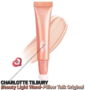 CHARLOTTE TILBURY Beauty Light Wand In Pillow Talk Original